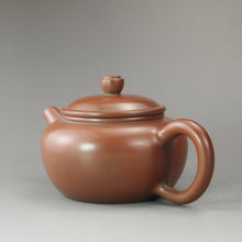 Load image into Gallery viewer, 155ml Shuiping Nixing Teapot by Li Changquan 黎昌权坭兴水平壶