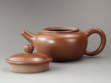 Load image into Gallery viewer, 155ml Shuiping Nixing Teapot by Li Changquan 黎昌权坭兴水平壶