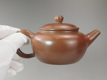 Load image into Gallery viewer, 155ml Shuiping Nixing Teapot by Li Changquan 黎昌权坭兴水平壶