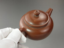 Load image into Gallery viewer, 155ml Shuiping Nixing Teapot by Li Changquan 黎昌权坭兴水平壶
