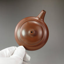 Load image into Gallery viewer, 155ml Shuiping Nixing Teapot by Li Changquan 黎昌权坭兴水平壶