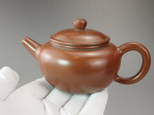 Load image into Gallery viewer, 155ml Shuiping Nixing Teapot by Li Changquan 黎昌权坭兴水平壶
