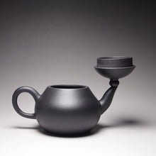 Load image into Gallery viewer, Heini (Wuhui Lao Zini) Pear Yixing Teapot 捂灰老紫泥梨形 155ml