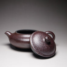 Load image into Gallery viewer, Wood Fired Lao Zini Short Panhu Yixing Teapot 柴烧老紫泥矮潘壶 155ml
