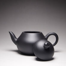 Load image into Gallery viewer, Heini (Wuhui Lao Zini) Pear Yixing Teapot 捂灰老紫泥梨形 155ml