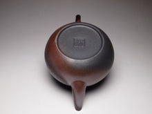 Load image into Gallery viewer, Wood Fired Pear Lao Zini Yixing Teapot 柴烧老紫泥梨形 155ml