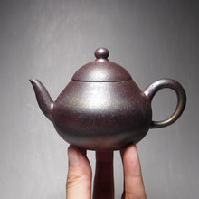 Load image into Gallery viewer, Wood Fired Pear Lao Zini Yixing Teapot 柴烧老紫泥梨形 155ml