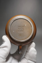 Load image into Gallery viewer, Wood Fired Shipiao Nixing Teapot by Li Wenxin 李文新柴烧坭兴石瓢 155ml