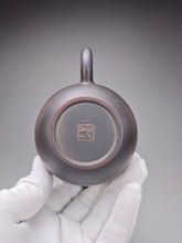 Load image into Gallery viewer, 155ml Dragon Egg Nixing Teapot by Li Wenxin 李文新坭兴小龙蛋