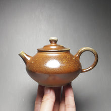 Load image into Gallery viewer, Wood Fired Nixing Teapot 柴烧泥兴壶 155ml
