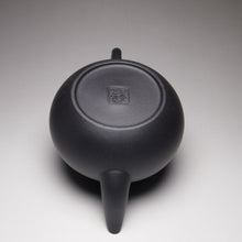 Load image into Gallery viewer, Heini (Wuhui Lao Zini) Pear Yixing Teapot 捂灰老紫泥梨形 155ml