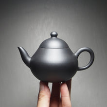 Load image into Gallery viewer, Heini (Wuhui Lao Zini) Pear Yixing Teapot 捂灰老紫泥梨形 155ml