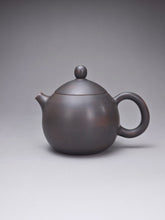 Load image into Gallery viewer, 155ml Dragon Egg Nixing Teapot by Li Wenxin 李文新坭兴小龙蛋