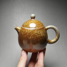 Load image into Gallery viewer, Wood Fired Dragon Egg Nixing Teapot 柴烧坭兴龙蛋壶 155ml