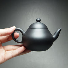 Load image into Gallery viewer, Heini (Wuhui Lao Zini) Pear Yixing Teapot 捂灰老紫泥梨形 155ml