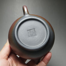 Load image into Gallery viewer, Wood Fired Lao Zini Short Panhu Yixing Teapot 柴烧老紫泥矮潘壶 155ml