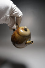 Load image into Gallery viewer, Wood Fired Lianzi Nixing Teapot by Li Wenxin  李文新柴烧坭兴莲子壶 155ml