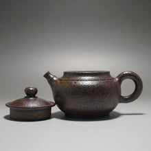 Load image into Gallery viewer, Wood Fired Round Rustic Nixing Teapot by Li Wenxin 李文新柴烧坭兴壶 155ml