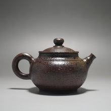 Load image into Gallery viewer, Wood Fired Round Rustic Nixing Teapot by Li Wenxin 李文新柴烧坭兴壶 155ml