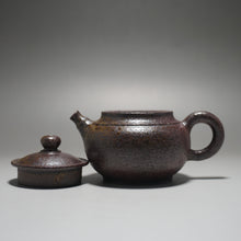 Load image into Gallery viewer, Wood Fired Round Rustic Nixing Teapot by Li Wenxin 李文新柴烧坭兴壶 155ml