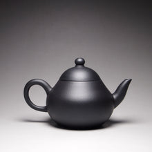 Load image into Gallery viewer, Heini (Wuhui Lao Zini) Pear Yixing Teapot 捂灰老紫泥梨形 155ml