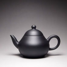 Load image into Gallery viewer, Heini (Wuhui Lao Zini) Pear Yixing Teapot 捂灰老紫泥梨形 155ml