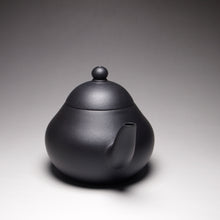 Load image into Gallery viewer, Heini (Wuhui Lao Zini) Pear Yixing Teapot 捂灰老紫泥梨形 155ml