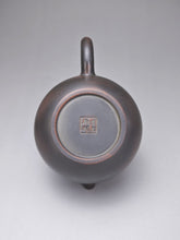 Load image into Gallery viewer, 155ml Dragon Egg Nixing Teapot by Li Wenxin 李文新坭兴小龙蛋