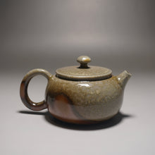 Load image into Gallery viewer, Wood Fired Nixing Teapot by Li Wenxin 李文新柴烧坭兴壶 155ml