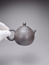 Load image into Gallery viewer, 155ml Dragon Egg Nixing Teapot by Li Wenxin 李文新坭兴小龙蛋