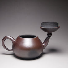 Load image into Gallery viewer, Wood Fired Pear Lao Zini Yixing Teapot 柴烧老紫泥梨形 155ml