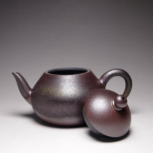 Load image into Gallery viewer, Wood Fired Pear Lao Zini Yixing Teapot 柴烧老紫泥梨形 155ml