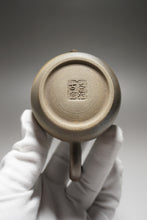 Load image into Gallery viewer, Wood Fired Julunzhu Nixing Teapot by Li Wenxin 李文新柴烧巨轮珠 155ml