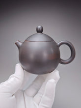 Load image into Gallery viewer, 155ml Dragon Egg Nixing Teapot by Li Wenxin 李文新坭兴小龙蛋