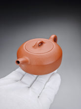 Load image into Gallery viewer, Zhuni Dahongpao Bianshi Yixing Teapot 朱泥大红袍扁石 150ml