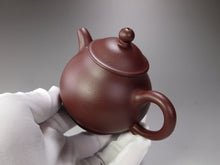 Load image into Gallery viewer, Lao Zini Panhu Yixing Teapot 老紫泥潘壶 150ml