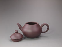 Load image into Gallery viewer, Lao Zini Pear Yixing Teapot 老紫泥梨型 160ml