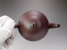Load image into Gallery viewer, Lao Zini Pear Yixing Teapot 老紫泥梨型 160ml