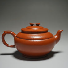 Load image into Gallery viewer, Fully Handmade Zhuni Shangxinqiao Teapot by YuBo 全手工朱泥上新桥 160ml