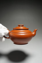 Load image into Gallery viewer, Fully Handmade Zhuni Shangxinqiao Teapot by YuBo 全手工朱泥上新桥 160ml