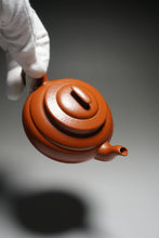 Load image into Gallery viewer, Fully Handmade Zhuni Shangxinqiao Teapot by YuBo 全手工朱泥上新桥 160ml