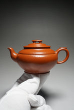Load image into Gallery viewer, Fully Handmade Zhuni Shangxinqiao Teapot by YuBo 全手工朱泥上新桥 160ml