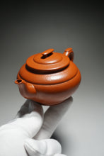 Load image into Gallery viewer, Fully Handmade Zhuni Shangxinqiao Teapot by YuBo 全手工朱泥上新桥 160ml
