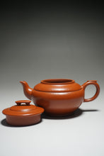 Load image into Gallery viewer, Fully Handmade Zhuni Shangxinqiao Teapot by YuBo 全手工朱泥上新桥 160ml