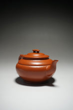 Load image into Gallery viewer, Fully Handmade Zhuni Shangxinqiao Teapot by YuBo 全手工朱泥上新桥 160ml