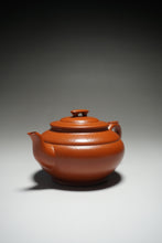 Load image into Gallery viewer, Fully Handmade Zhuni Shangxinqiao Teapot by YuBo 全手工朱泥上新桥 160ml