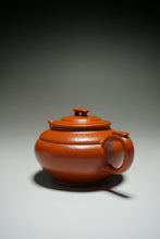Load image into Gallery viewer, Fully Handmade Zhuni Shangxinqiao Teapot by YuBo 全手工朱泥上新桥 160ml