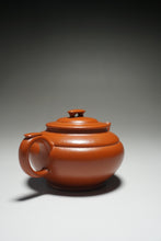 Load image into Gallery viewer, Fully Handmade Zhuni Shangxinqiao Teapot by YuBo 全手工朱泥上新桥 160ml