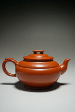 Load image into Gallery viewer, Fully Handmade Zhuni Shangxinqiao Teapot by YuBo 全手工朱泥上新桥 160ml