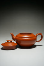 Load image into Gallery viewer, Fully Handmade Zhuni Shangxinqiao Teapot by YuBo 全手工朱泥上新桥 160ml